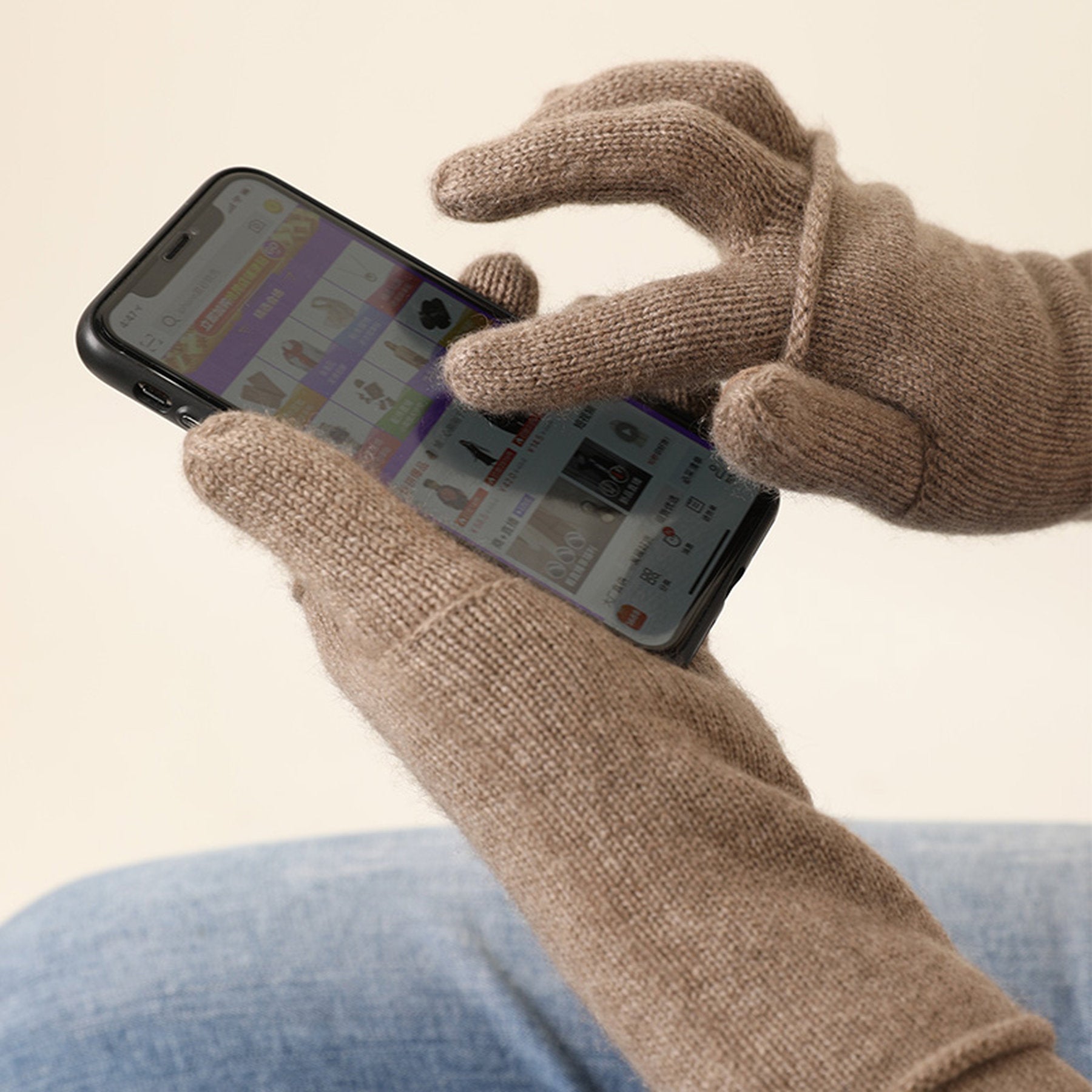 Cashmere Touchscreen Gloves